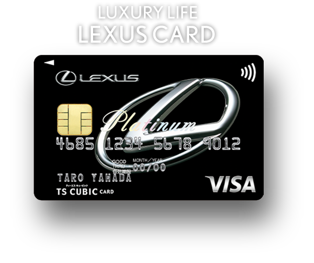 LUXURY LIFE LEXUS CARD