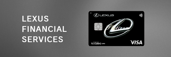 LEXUS FINANCIAL SERVICES