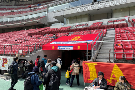 スタジアム見学会＋観戦チケット